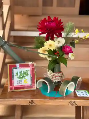 須山浅間神社(静岡県)