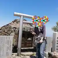 手稲神社奥宮の体験その他
