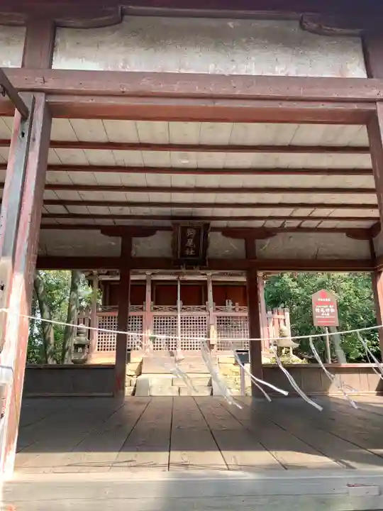 狩尾神社の本殿・本堂
