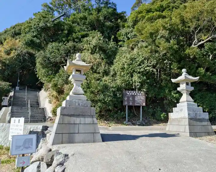 羽豆神社(愛知県)