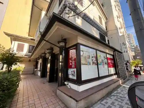 湯島天満宮(東京都)