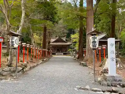 日吉大社のその他建物