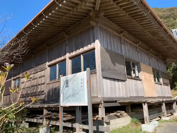 龍蔵寺のその他建物