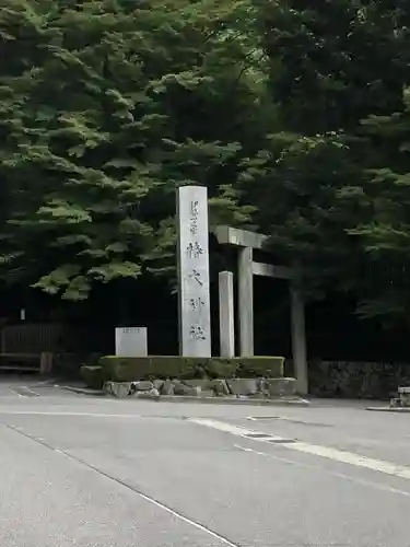 椿大神社の建物その他