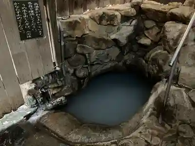 東光寺(和歌山県)