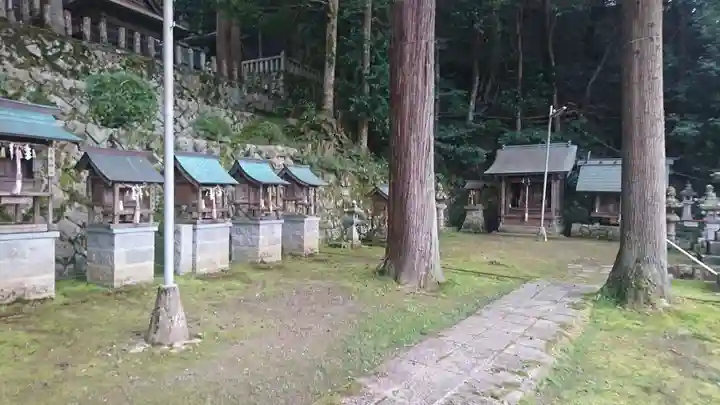 八幡神社(京都府)