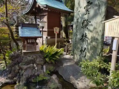 千葉神社(千葉県)