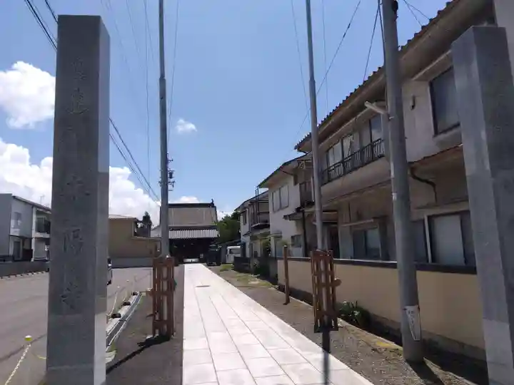 本陽寺(長野県)