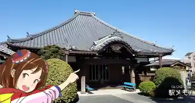 上品寺の本殿・本堂