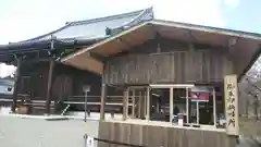 仁和寺の建物その他