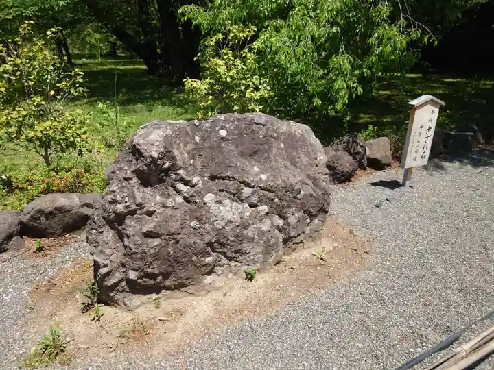 長野縣護國神社のその他建物
