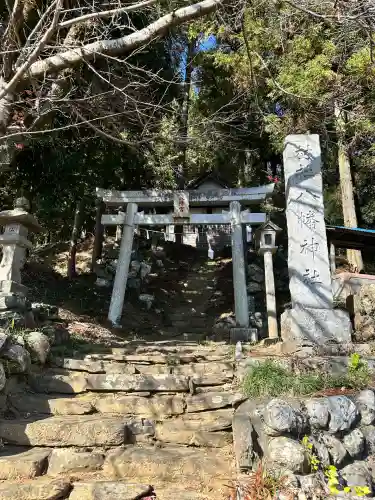 八幡神社(埼玉県)