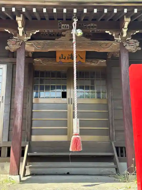 弁天神社・八海山神社(神奈川県)