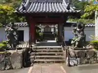 法泉寺の山門・神門