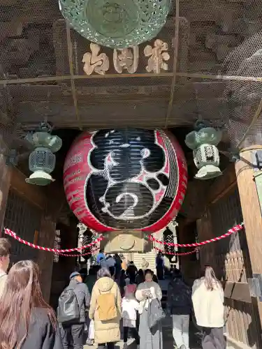 成田山新勝寺の{uncategorized: "未分類", other: "その他", undefined: "問題あり", building: "その他建物", grave: "お墓", sacred_gate: "鳥居", guardian: "狛犬", statue: "像", buddha: "仏像", history: "歴史", nature: "自然", garden: "庭園", animal: "動物", pagoda: "塔", temizu: "手水舎", mountain_gate: "山門・神門", sanctuary: "本殿・本堂", subordinate: "末社・摂社", art: "芸術", scenery: "景色", jizo: "地蔵", ema: "絵馬", goshuin: "御朱印", omikuji: "おみくじ", items: "授与品その他", amulet: "お守り", goshuincho: "御朱印帳", eats: "食事", festival: "お祭り", votive_dance: "神楽", shichigosan: "七五三参", wedding: "結婚式", experience: "体験その他", initially: "初詣", around: "周辺", anti_infection: "感染症対策"}