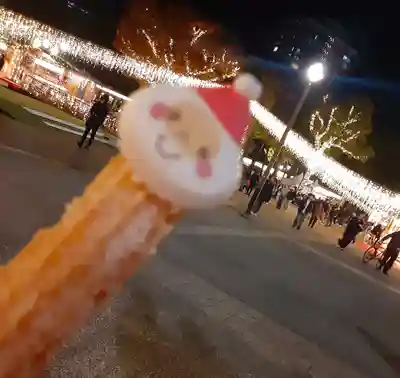 金刀比羅大鷲神社(神奈川県)