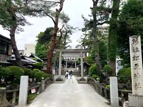 松原神社(神奈川県)