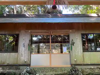 伊射波神社(三重県)