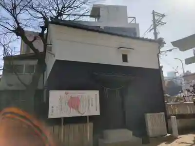 廣田神社のその他建物