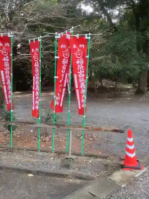 松原神社のその他建物