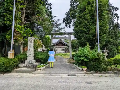 萩園神社の鳥居