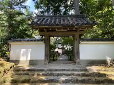地蔵院(京都府)