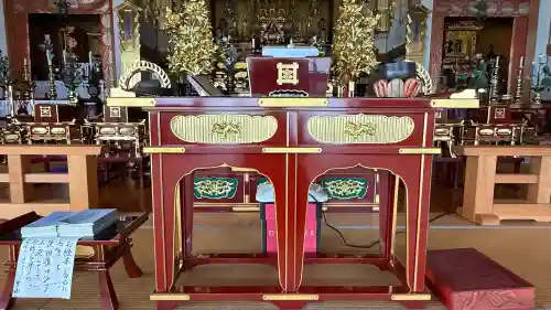 妙見寺の{uncategorized: "未分類", other: "その他", undefined: "問題あり", building: "その他建物", grave: "お墓", sacred_gate: "鳥居", guardian: "狛犬", statue: "像", buddha: "仏像", history: "歴史", nature: "自然", garden: "庭園", animal: "動物", pagoda: "塔", temizu: "手水舎", mountain_gate: "山門・神門", sanctuary: "本殿・本堂", subordinate: "末社・摂社", art: "芸術", scenery: "景色", jizo: "地蔵", ema: "絵馬", goshuin: "御朱印", omikuji: "おみくじ", items: "授与品その他", amulet: "お守り", goshuincho: "御朱印帳", eats: "食事", festival: "お祭り", votive_dance: "神楽", shichigosan: "七五三参", wedding: "結婚式", experience: "体験その他", initially: "初詣", around: "周辺", anti_infection: "感染症対策"}