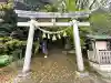 日本唯一香辛料の神 波自加彌神社(石川県)