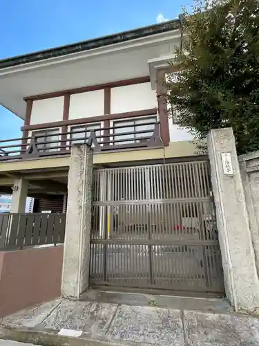 浄林寺(東京都)