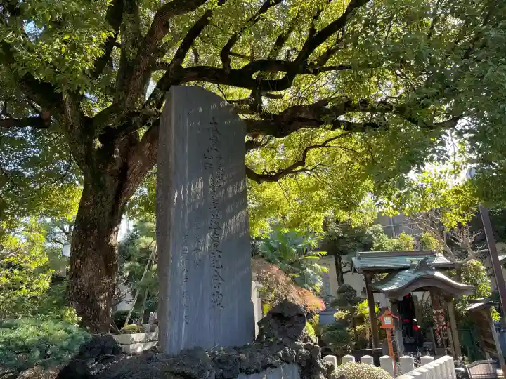 大楽院(神奈川県)