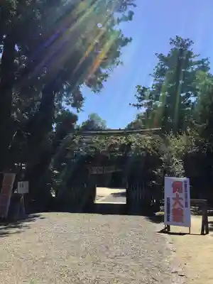 常陸國總社宮(茨城県)