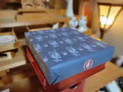 伏木香取神社(茨城県)