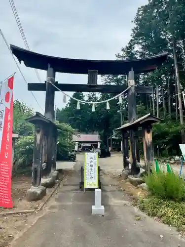 甲斐奈神社(山梨県)