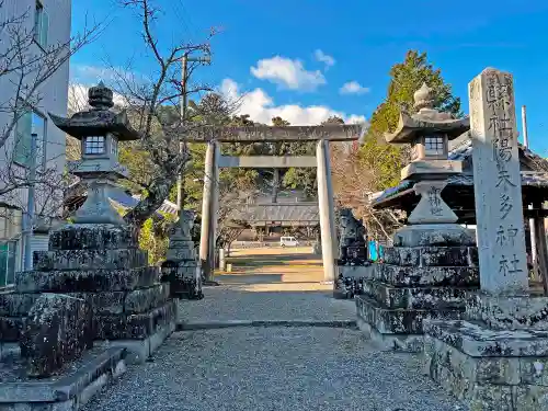 陽夫多神社の鳥居