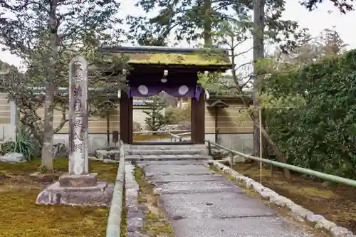 圓通寺の山門・神門