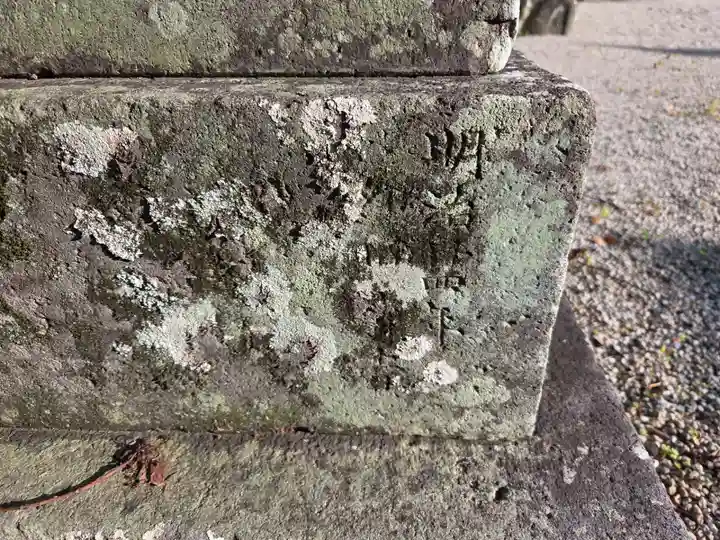 伊勢神社(佐賀県)