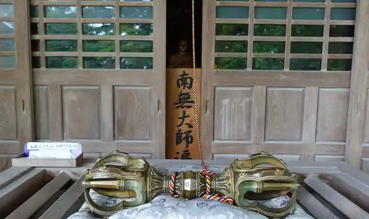 観自在寺(愛媛県)