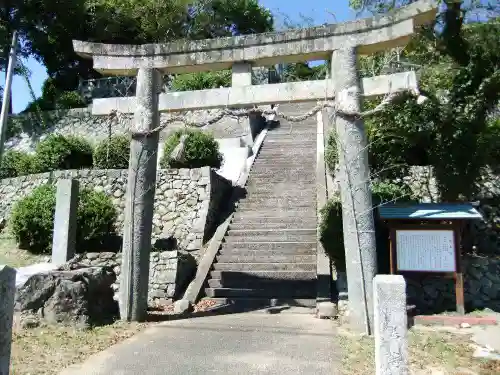 櫻井八幡宮(山口県)