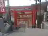 高屋敷稲荷神社(福島県)