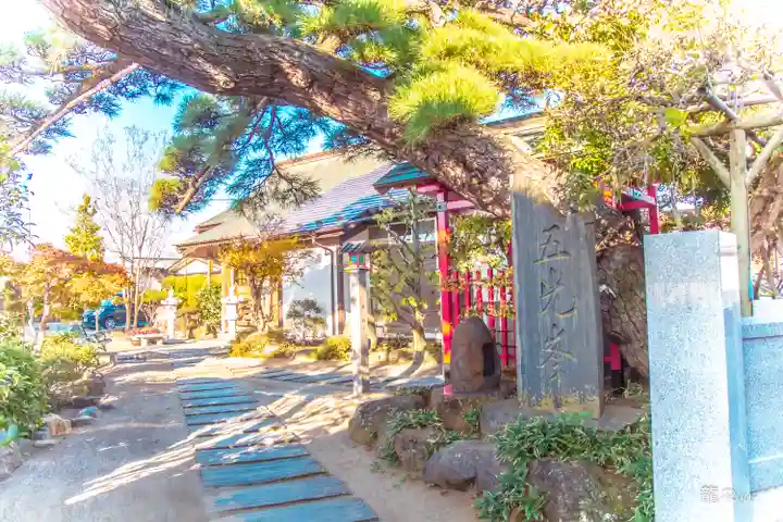 柏之宮(宮城県)