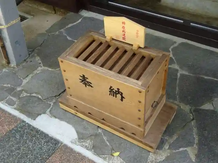 横浜御嶽神社のその他建物