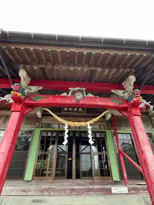 南方神社(鹿児島県)