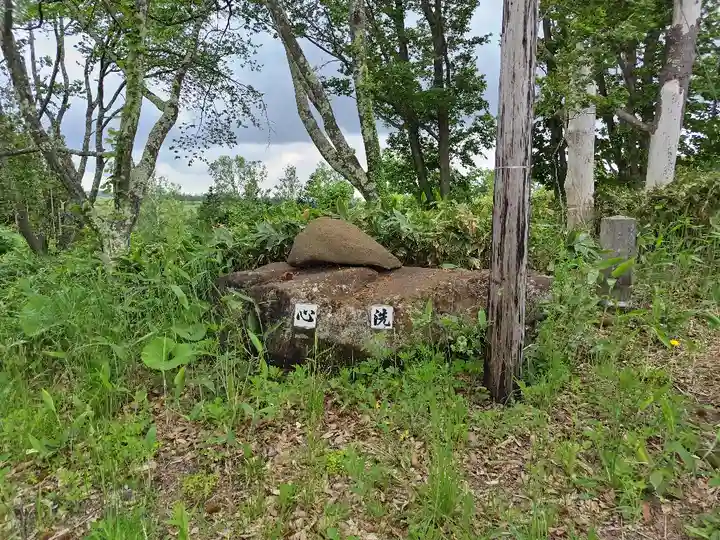 御園神社(北海道)