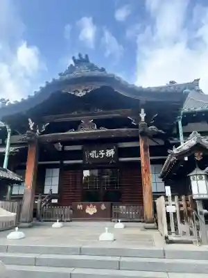 泉岳寺の{uncategorized: "未分類", other: "その他", undefined: "問題あり", building: "その他建物", grave: "お墓", sacred_gate: "鳥居", guardian: "狛犬", statue: "像", buddha: "仏像", history: "歴史", nature: "自然", garden: "庭園", animal: "動物", pagoda: "塔", temizu: "手水舎", mountain_gate: "山門・神門", sanctuary: "本殿・本堂", subordinate: "末社・摂社", art: "芸術", scenery: "景色", jizo: "地蔵", ema: "絵馬", goshuin: "御朱印", omikuji: "おみくじ", items: "授与品その他", amulet: "お守り", goshuincho: "御朱印帳", eats: "食事", festival: "お祭り", votive_dance: "神楽", shichigosan: "七五三参", wedding: "結婚式", experience: "体験その他", initially: "初詣", around: "周辺", anti_infection: "感染症対策"}