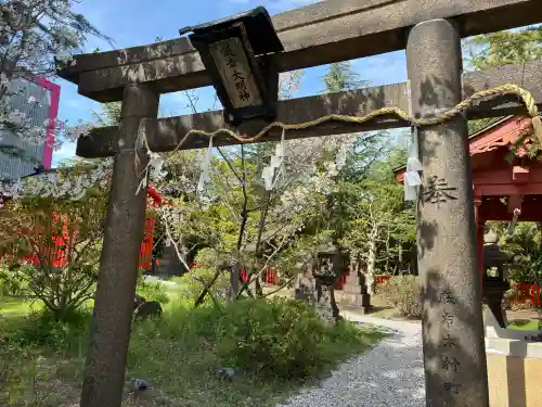 護幸大明神の{uncategorized: "未分類", other: "その他", undefined: "問題あり", building: "その他建物", grave: "お墓", sacred_gate: "鳥居", guardian: "狛犬", statue: "像", buddha: "仏像", history: "歴史", nature: "自然", garden: "庭園", animal: "動物", pagoda: "塔", temizu: "手水舎", mountain_gate: "山門・神門", sanctuary: "本殿・本堂", subordinate: "末社・摂社", art: "芸術", scenery: "景色", jizo: "地蔵", ema: "絵馬", goshuin: "御朱印", omikuji: "おみくじ", items: "授与品その他", amulet: "お守り", goshuincho: "御朱印帳", eats: "食事", festival: "お祭り", votive_dance: "神楽", shichigosan: "七五三参", wedding: "結婚式", experience: "体験その他", initially: "初詣", around: "周辺", anti_infection: "感染症対策"}