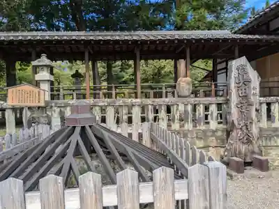 眞田神社(長野県)