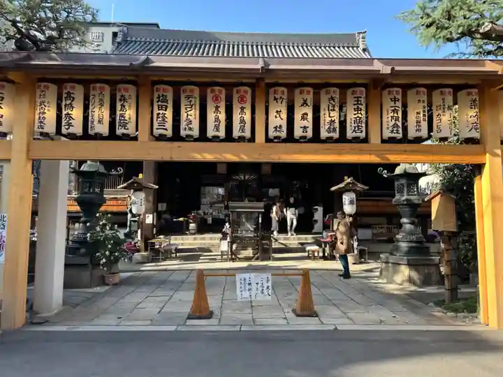 平等寺(因幡堂)(京都府)