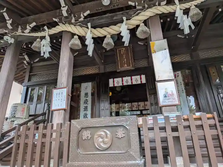 浅間神社(東京都)