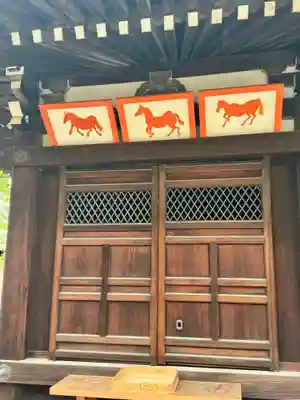 灌頂院(京都府)