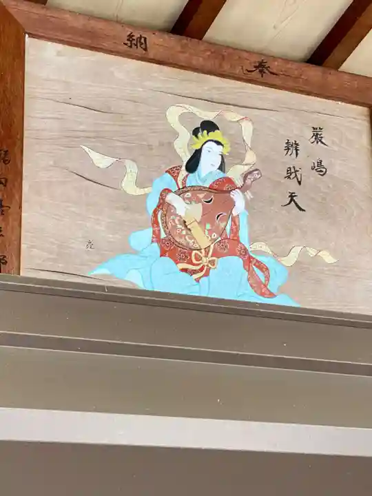 嚴島神社 (京都御苑)の芸術